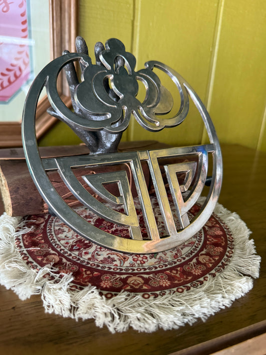 Silver Trivet